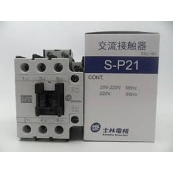 Promo Kontaktor Contactor SP21 S-P21 Shihlin Electric 3 P Murah
