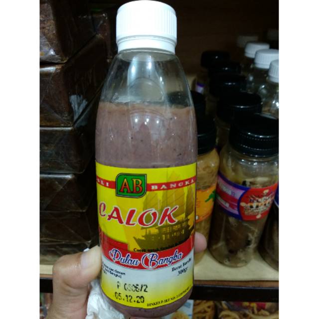 

Calok udang