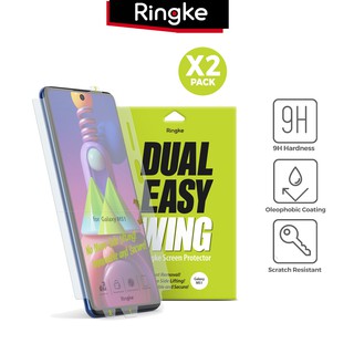 Screen Protector Samsung Galaxy M51 Ringke Dual Easy Full Anti Gores Screen Guard