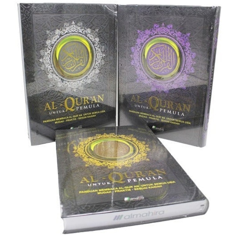 kitab alquran promo / AL QURAN Untuk Pemula Yang Memudahkan Belajar Membaca Al Quran  (WARNA)