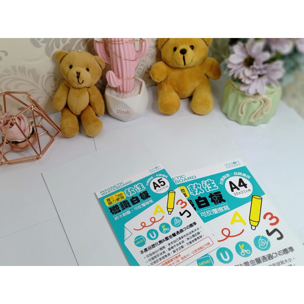MAGNETIC WHITEBOARD/PAPAN TULIS MAGNET