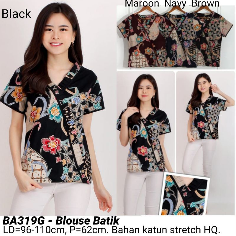 Blouse Atasan Batik Modern Baju Kerja Kantor Cewek Lengan Pendek Fashion Wanita Murah Shopee Indonesia