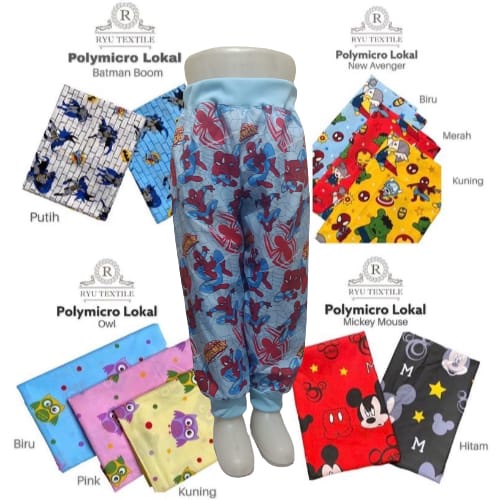 JOGGER // CELANA JOGGER ANAK LAKI LAKI// CELANA PANJANG MOTIF MINION