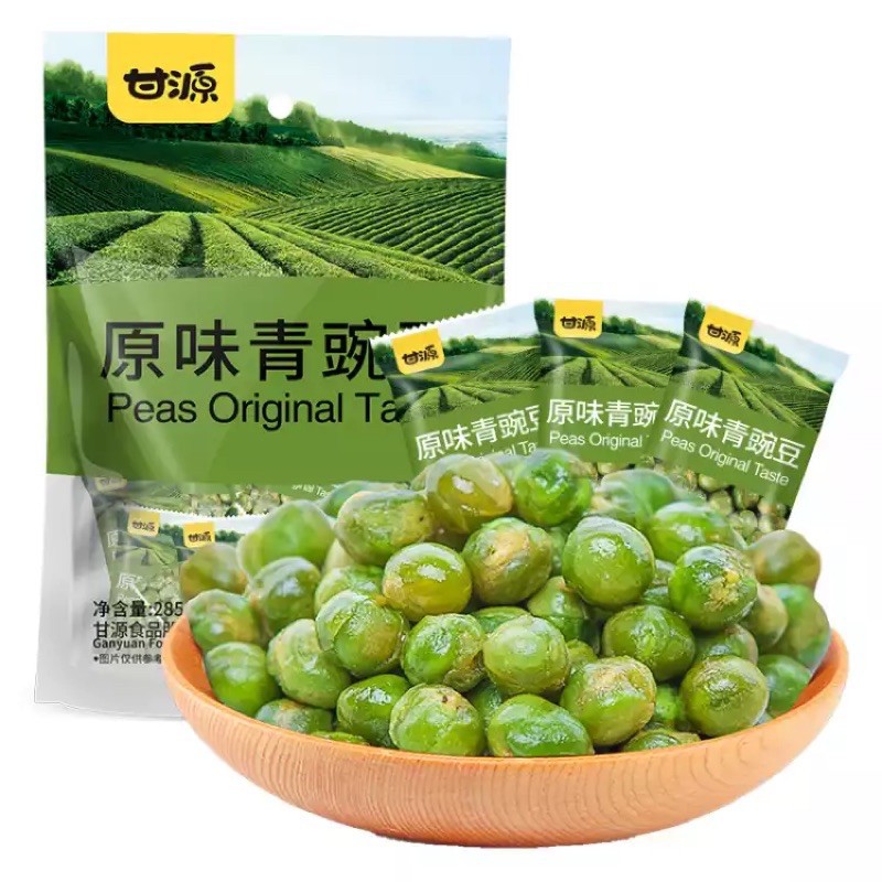 

Gan Yuan Green Peas Original Kacang Polong Hijau Ganyuan Green Pea