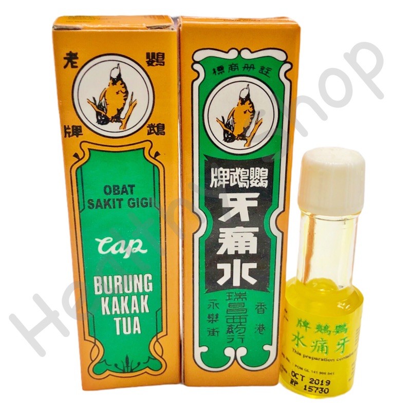 Obat Sakit Gigi "Burung Kakak Tua"
