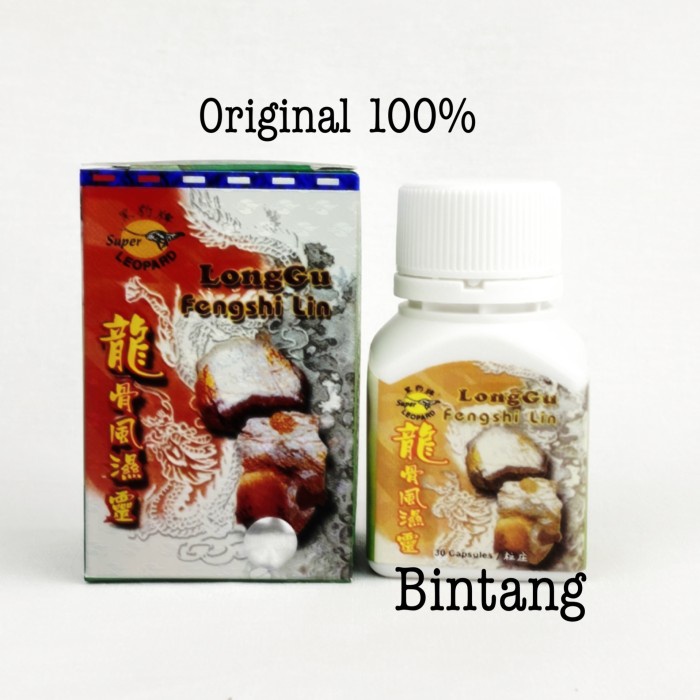 Long Gu Fengshi Lin / longgu fengshi lin super leopard Obat nyeri otot
