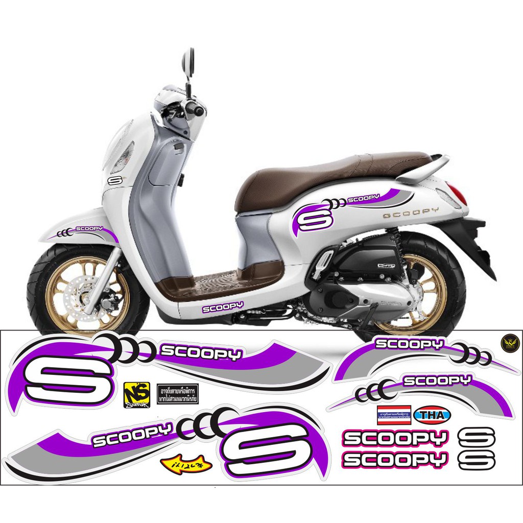 STICKER MOTOR STRIPING   NEW DESAIN  SCOOPY 2021 VARIASI 02 UNGU LIS PUTIH