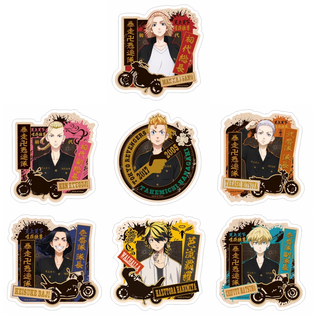 Sticker Anime Tokyo Revengers Toman Manji Kai