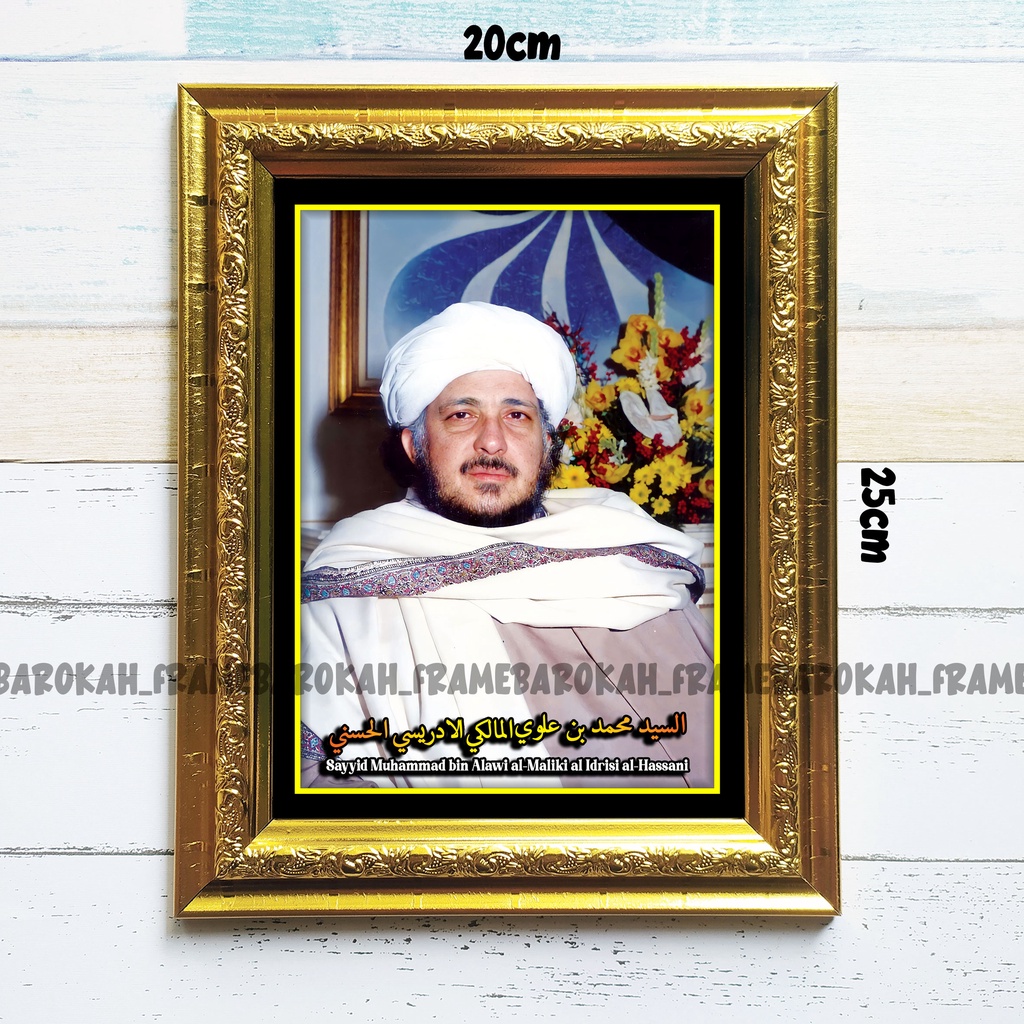 pigura foto habib foto ulama indonesia dan sedunia Termurah di dunia ukuran 6R 20cm x 25cm⁷