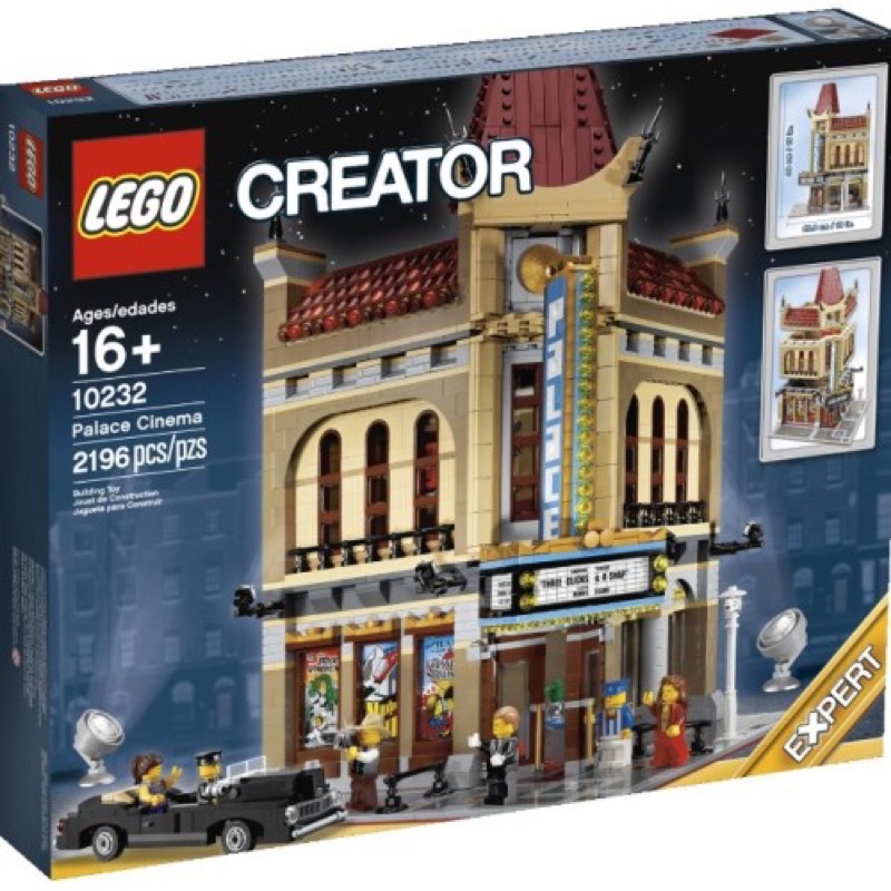 Lego 10232 Creator Palace Cinema 100% asli box damage
