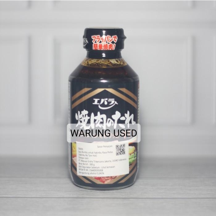 

Eness Ebara Yakiniku No Tare Mild , Shoyu , Hot Made In Japan