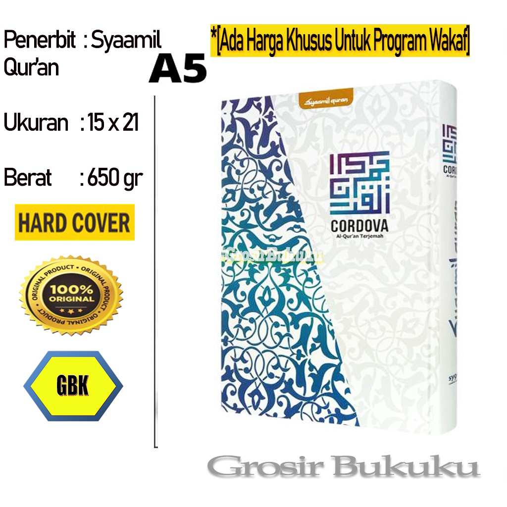 Al-Quran Cordova A5 Ornamen / Mushaf Cordova Terjemah HC - Syaamil Quran