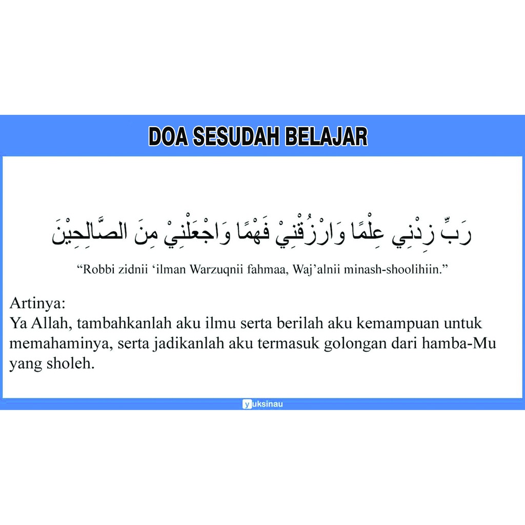 Doa Sebelum Belajar Rumi Doa Sebelum Belajar Dan Sesudah Belajar