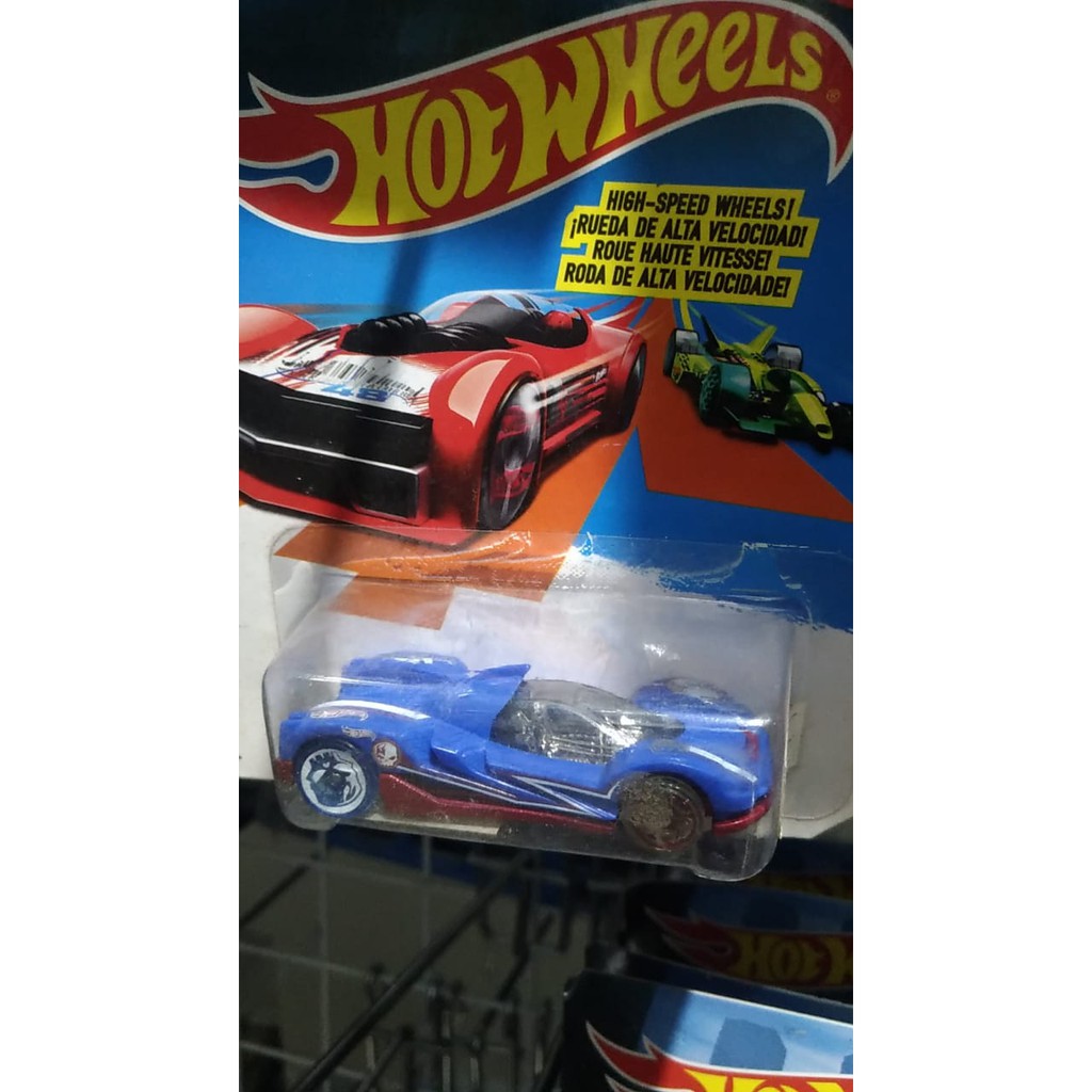 HOT WHEELS HSW