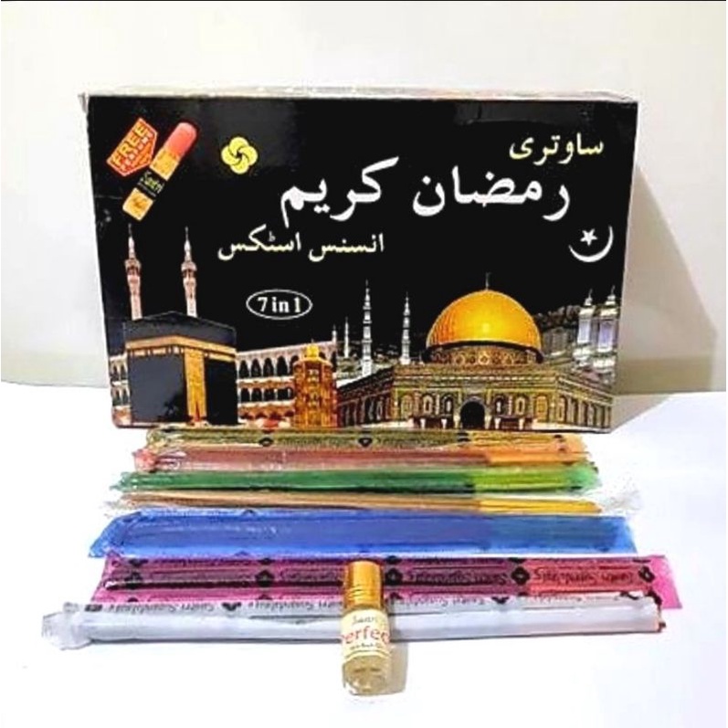 Dupa RAMADHAN KARIM Incense Sticks 7 in1 Free Parfum 3ml