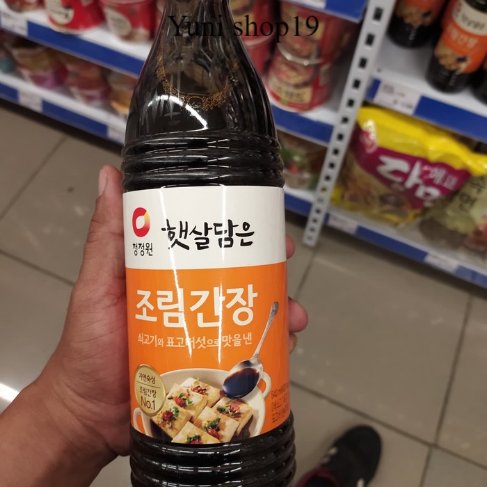 

daesang soy sauce 840ml