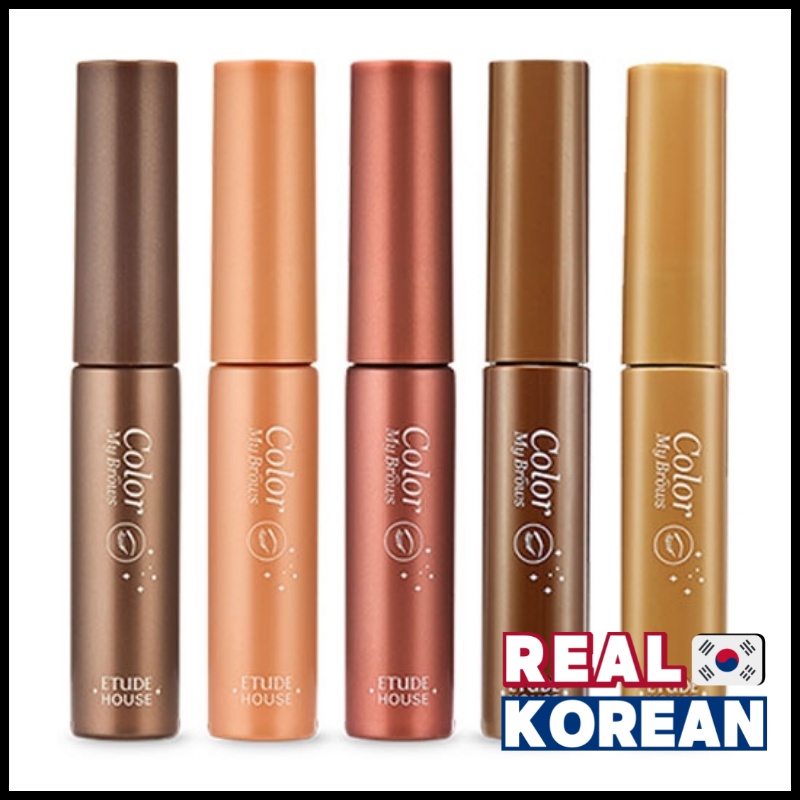 Etude House Color My Brows 4.5gr