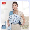 Dialogue Gendongan Samping Baby Sling 5 In 1 Posisi Dino Fun Series DGG 4253