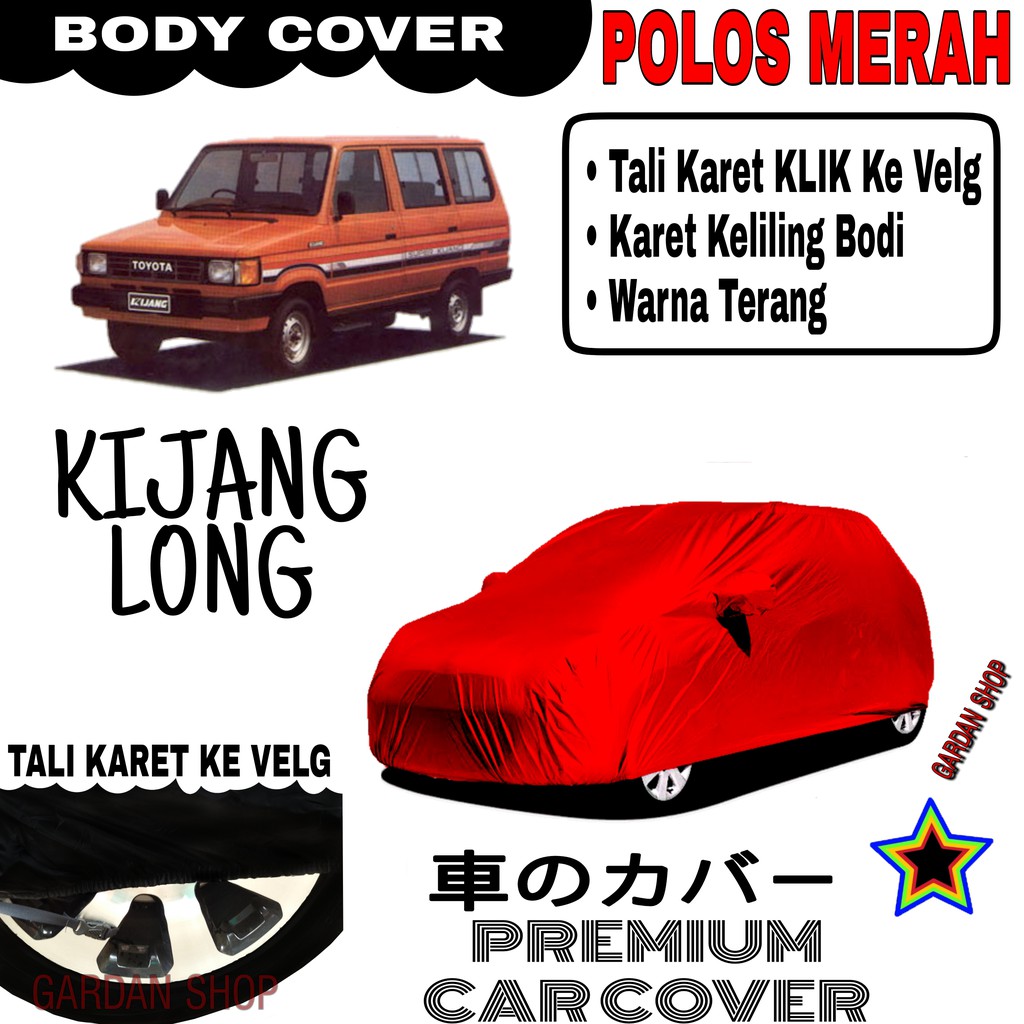 Sarung Mobil KIJANG LONG Polos MERAH Body Cover Penutup Body Kijang PREMIUM