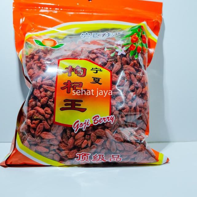 

Terkini ✅ Goji Berry Pum Quality ,kiche, kice,Gou Qi/ Qi Zi Wolf Berry 500g O9ħG