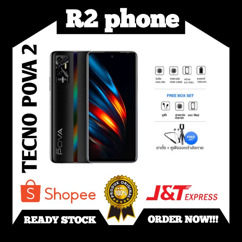 TECNO POVA 2 6/128 Garansi Resmi