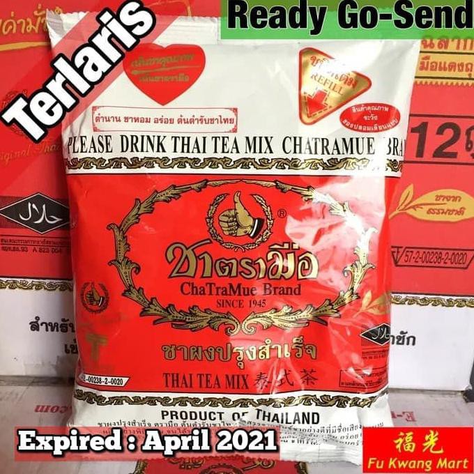 

Thai Tea Mix Number One Chatramue Brand 400 gram EKSLUSIF