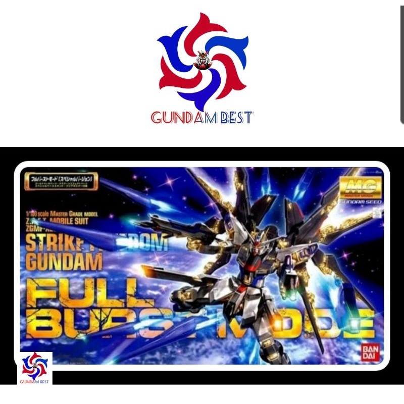 MG Strike Freedom Full Burst Mode