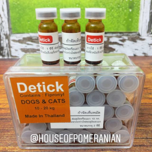 Detick obat tetes kutu anjing kucing. Dog cat flea tick - 1 - 10 - 20