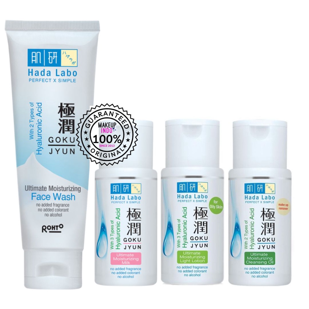 HADA LABO BUNDLE