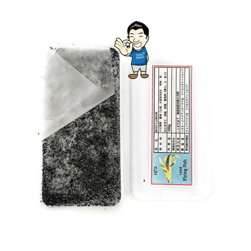 

PROMO TOBIKO/ FISH ROE/ TELUR IKAN TERBANG - HITAM - 500GR TERMURAH