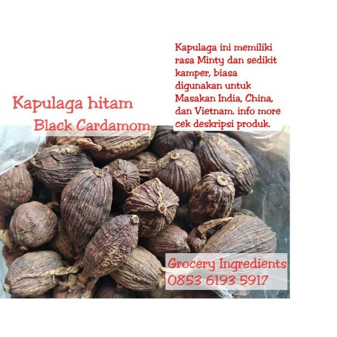 

Cao Guo Amomum Tsaoko Chinese Black Cardamom Kapulaga Hitam 500Gram