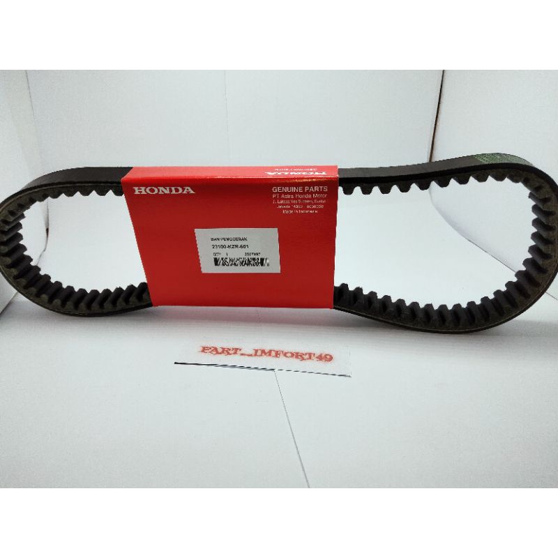 V-Belt only Honda Vario 125 fi old ori