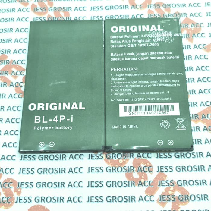 Baterai Battery Original Andromax i2 , I2 , BL-4P-I , BL4PI , AD683