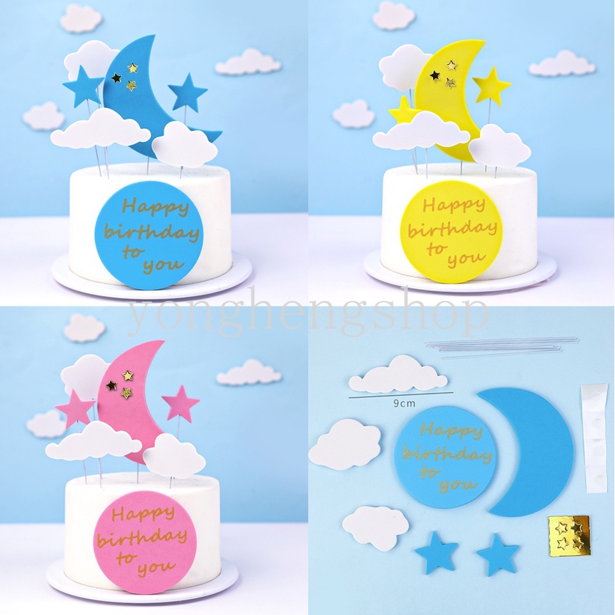 7pcs / set Topper Kue Bentuk Kartun Bulan Awan Bintang Untuk Dekorasi Pesta Ulang Tahun Anak