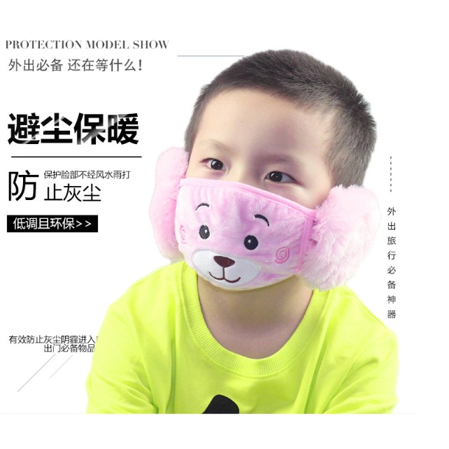 J3 - Masker Kain Bermotif Masker Penutup Mulut Telinga Anak Earmuff Masker