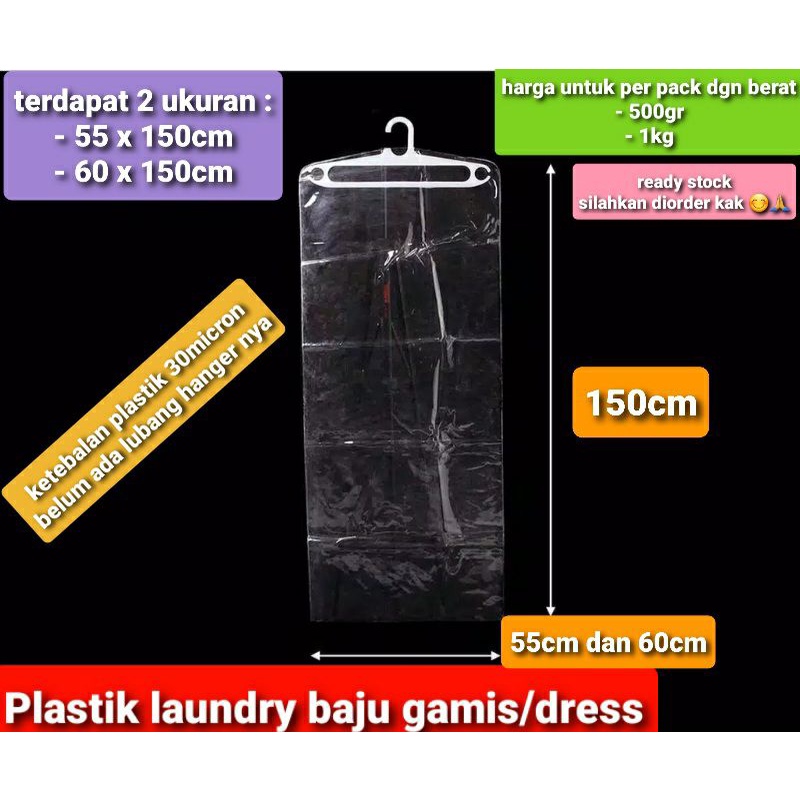 Plastik laundry untuk baju gamis (plastik PP)  /longdress uk 55x150 dan 60x150/ untuk baju digantung