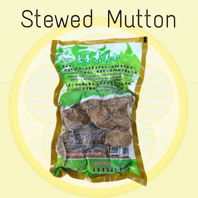 

Tian En Xiang Stewed Mutton 450gr / Daging Kambing Vegetarian