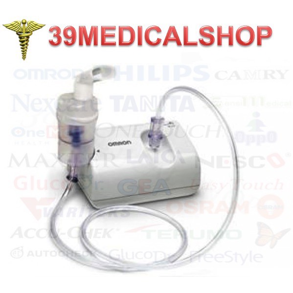 NEBULIZER OMRON NE C801 (GARANSI RESMI 2 TAHUN)/ALAT NEBULIZER MURAH