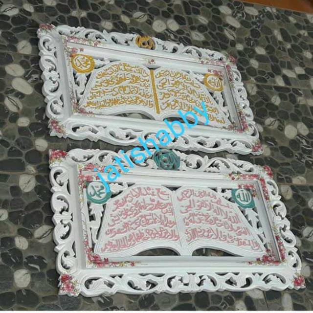 Kaligrafi Jati shabi ukuran besar