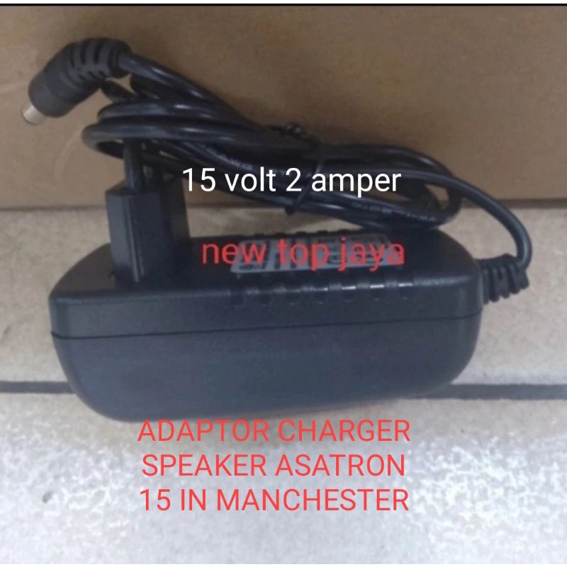 ADAPTOR CHARGER SPEAKER ASATRON MANCHESTER
