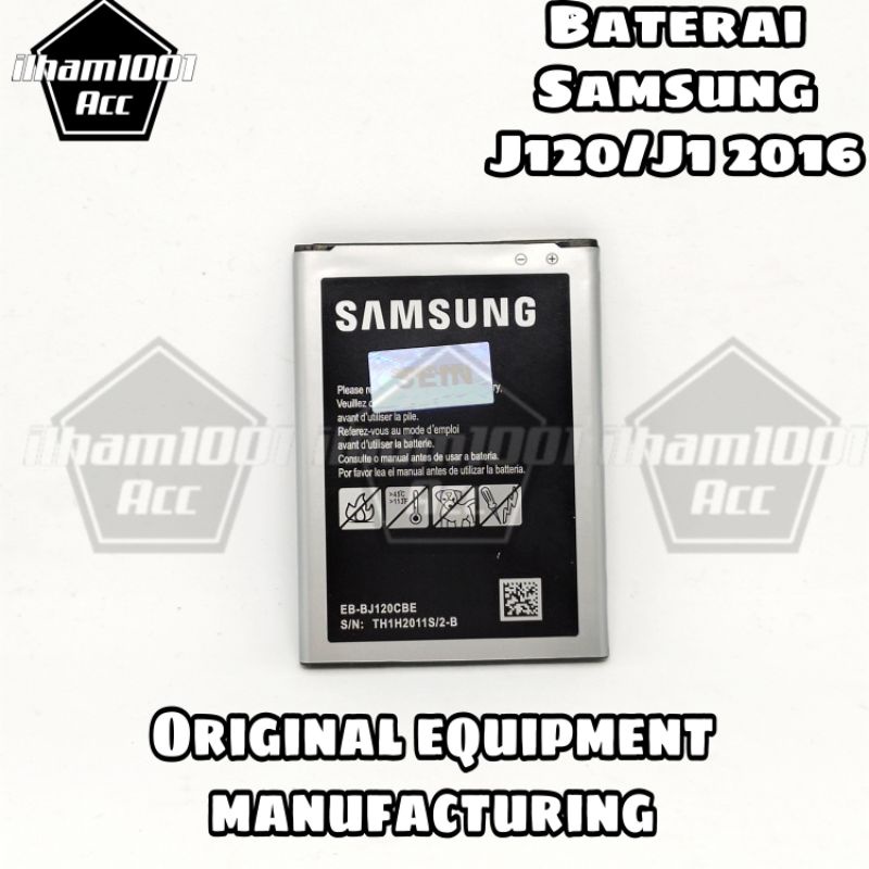Baterai Samsung J120/J1 2016
