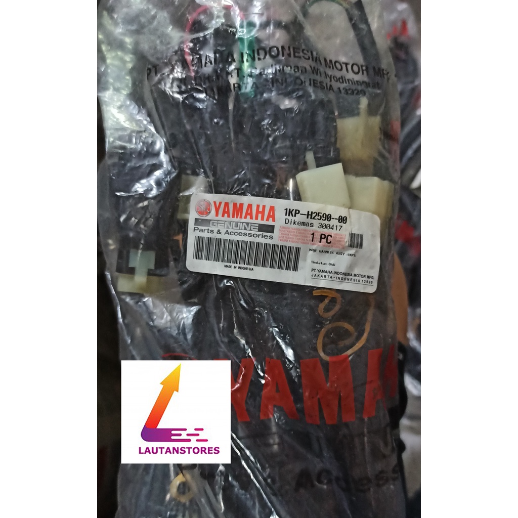 1KP-H2590-00 Kabel Body Mio Soul GT 115