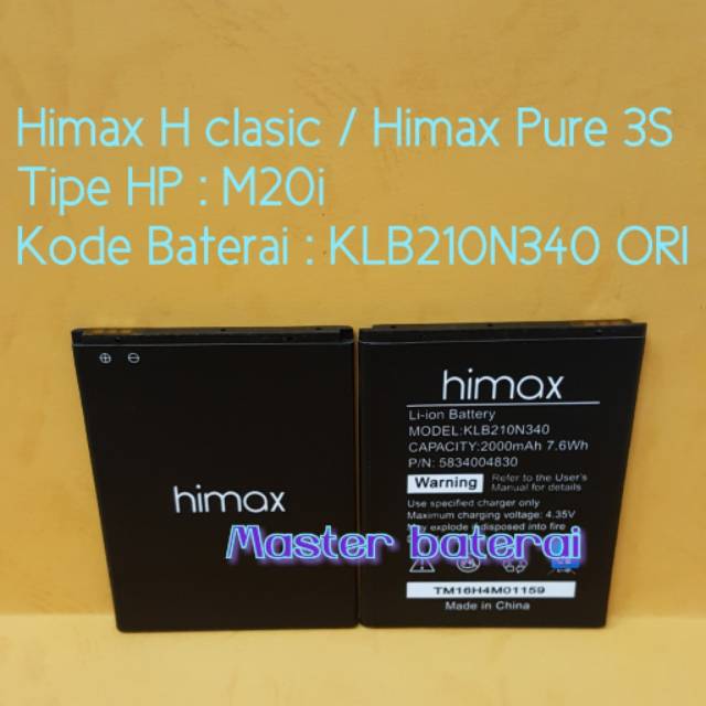 Baterai Himax H Clasic / Himax Pure 3s Code Batray KLB210N340 / HP Model M20i ORi