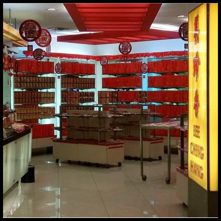 

DISKON TERBATAS !!! BEE CHENG HIANG - GOURMET BAKKWA TERLARIS