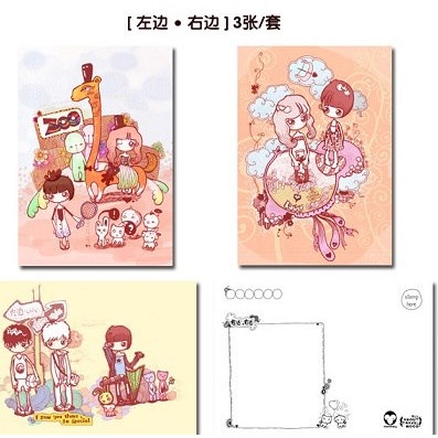 

postcard ilustrasi seri ZOO kebun binatang jual perpack isi 3 pcs untuk koleksi , jounaling,walldeco dll bahan kertas premium
