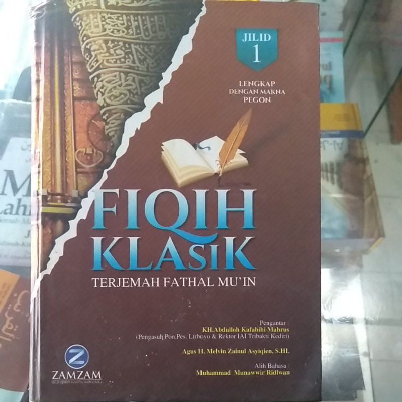 Terjemah Fathul Mu'in