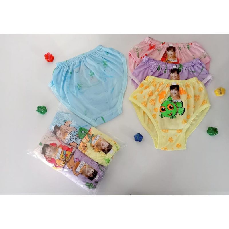 Celana dalam anak cd anak lusinan termurah