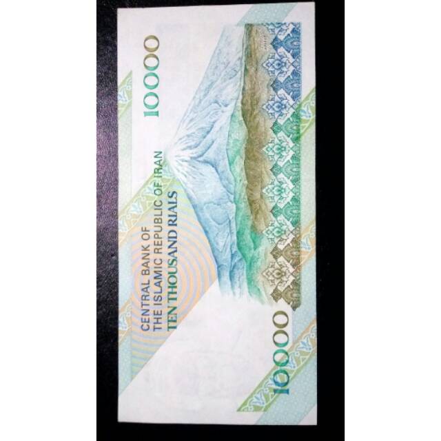 Uang Asin kuno Iran 10000 rials. Kondisi Unc