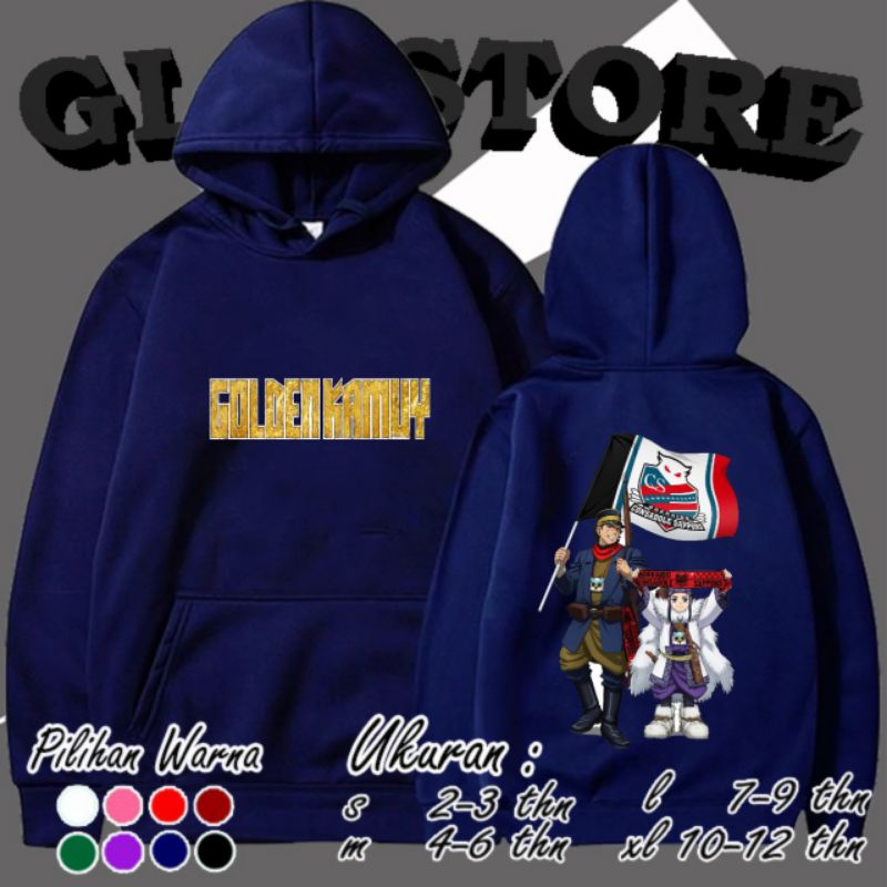 JAKET HOODIE ANIME MANGA GOLDENKAMUY | HOODIE ANAK ANIME GOLDENKAMUY