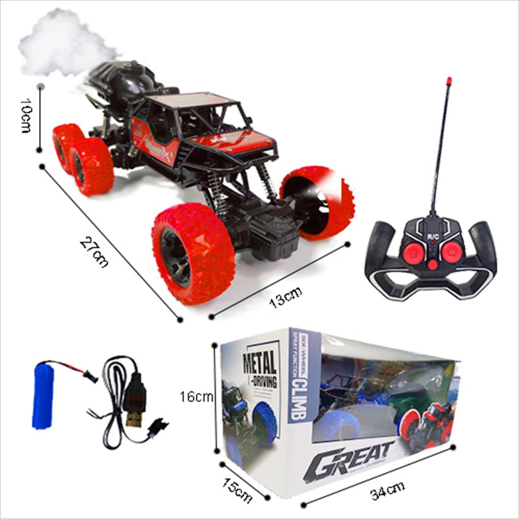 Mainan Anak Mobil Remot Control Spray Great Climb/ Mobil Remot Kontrol Anak 955